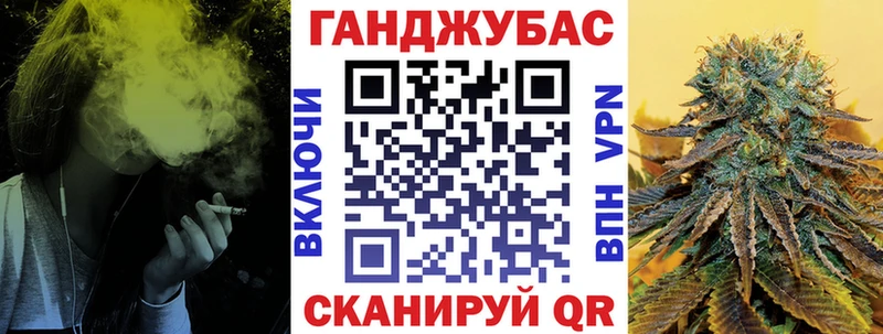 Купить COCAIN  МЕФ  A PVP  МАРИХУАНА  ГАШИШ  Раменское