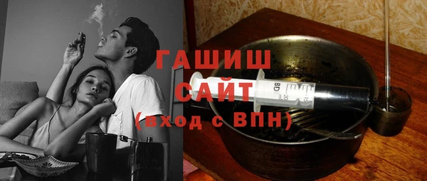 ECSTASY Аркадак
