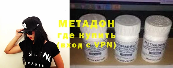 гидропоника Алексеевка