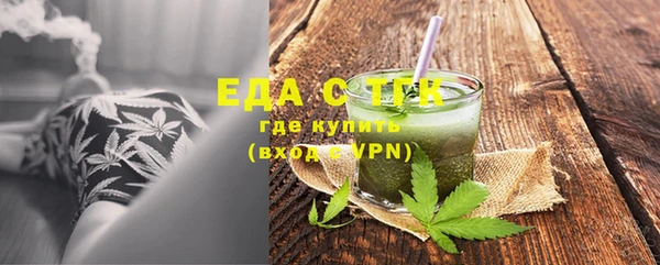 крисы Алзамай