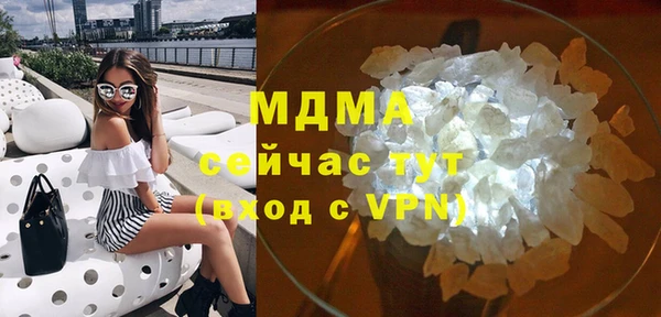 гидропоника Алексеевка