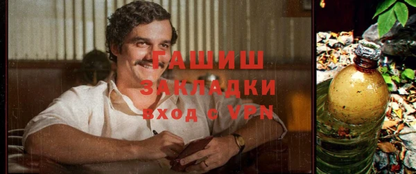 гидропоника Алексеевка