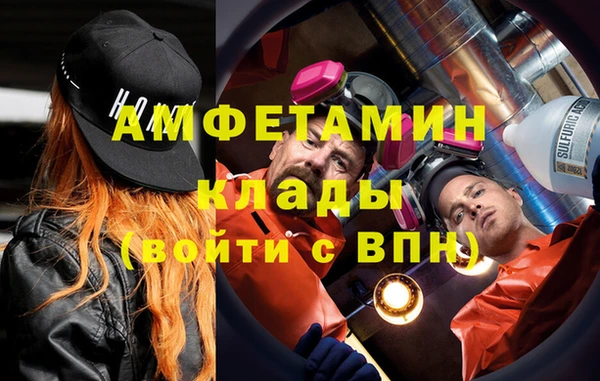 гидропоника Алексеевка