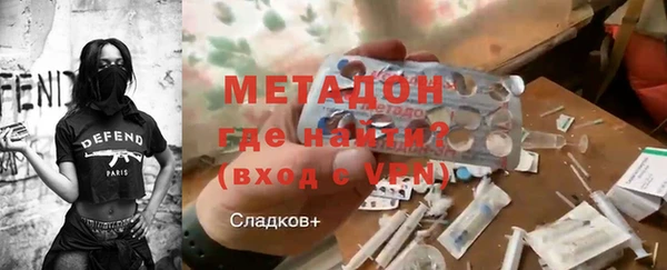 ECSTASY Аркадак